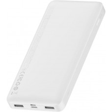 Baseus Bipow 15 W Beyaz 10000 mAh Hızlı Şarj Powerbank...