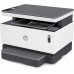 HP Neverstop Laser MFP 1200w Tek Renkli Çok Fonksiyonlu Wi