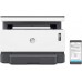 HP Neverstop Laser MFP 1200w Tek Renkli Çok Fonksiyonlu Wi