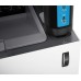 HP Neverstop 1200W 4RY26A Wi-Fi + Tarayıcı + Fotokopi Çok Fonksiyonlu Tanklı Lazer Yazıcı Teşhir