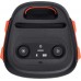 JBL PartyBox 110 160 W Bluetooth Hoparlör Outlet