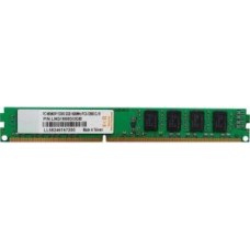 Longline LNGDDR31600DT/2GB 2GB DDR3 1600MHz Masaüstü -O...