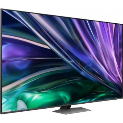 Samsung 65QN85D 4K Ultra HD 65" 165 Ekran Uydu Alıcılı Smart Neo QLED TV Outlet