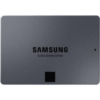 Samsung 870 QVO MZ-77Q2T0BW SATA 3.0 2.5" 2 TB SSD - Outlet