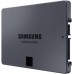 Samsung 870 QVO MZ-77Q2T0BW SATA 3.0 2.5" 2 TB SSD - Outlet