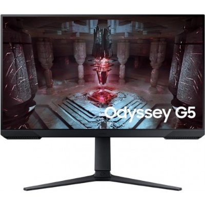 Samsung Odyssey G5 LS27CG510EUXUF 27" 1 ms 2K Pivot 165 Hz Oyuncu Monitörü - Teşhir