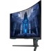 Samsung Odyssey Neo G7 LS32BG750NUXUF 32" 1 ms UHD FreeSync Pivot Curved Oyuncu Monitörü Outlet