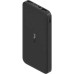 Xiaomi Redmi Siyah 10000 mAh Hızlı Şarj Powerbank - OUTLET